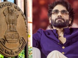 Nagarjuna registers his personality rights Personality rights, or the right to publicity, let you safeguard and make money off your image, name, or likeness.