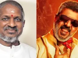 Netflix Copyrights Issues Good Bad Ugly As a result, Netflix removed the film from its library. Ilaiyaraaja is known for being strict about copyright. In the past, he also filed a case against the makers of Manjummel Boys for using his songs without approval.