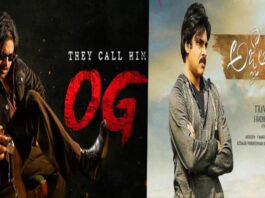OG Becomes Pawan Kalyan's Biggest North American Premiere Film Pawan Kalyan's OG breaks Agnyathavaasi Record AGV was massively contributed to by the combination of Pawan Kalyan, Trivikram, and the film openings, which also benefited from Tuesday offers in North America. Till now Agnyathavasi was the biggest premiere for Pawan Kalyan, but OG, with 10 days to go for premieres, breaks the record with just pre-sales alone and becomes the biggest North American premiere for PSPK.
