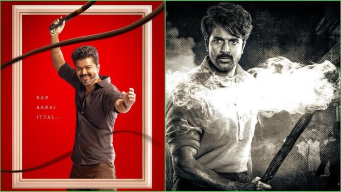 Paraskathi already leads Jana Nayagan on Bookmyshow. Sivakarthikeyan Vs Vijay Pongal 2026 The Pongal battle between both films has already started online fan wars, and even though Vijay is a much bigger star than Siva Karthikeyan, the content always plays a key role in box office clashes. Jana Nayagan's teaser and posters have received a mixed response till now, whereas Parasakthi's every content has struck gold, the theme, cast and crew, and genre creating a lot of interest in the film.
