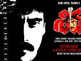 The film will hit the big screens in stunning 4K and with immersive Dolby Atmos sound, which has never been done for any re-released film before. The sound of 'Shiva' has been completely remastered from the original mono mix to the latest Dolby Atmos using the most advanced AI technologies. RGV says, “I can't wait for people to watch the film to have a completely new experience due to the enhanced sound never experienced before.”
