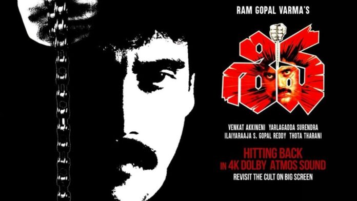 The film will hit the big screens in stunning 4K and with immersive Dolby Atmos sound, which has never been done for any re-released film before. The sound of 'Shiva' has been completely remastered from the original mono mix to the latest Dolby Atmos using the most advanced AI technologies. RGV says, “I can't wait for people to watch the film to have a completely new experience due to the enhanced sound never experienced before.”