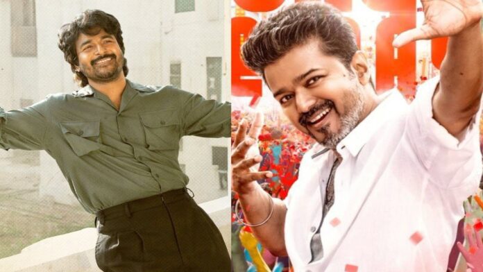 Jana Nayagan to have competition with Parasakthi Sivakarthikeyan's Parasakthi Vs Vijay's JanaNayagan On Pongal 2026