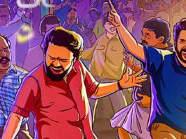 Su From So arriving Soon on OTT Jio Hotstar brings Su From So On OTT