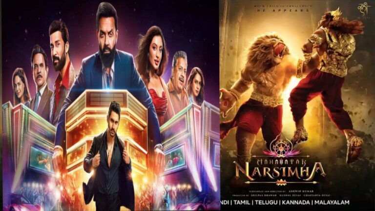 Multiple New OTT Releases: Find Details Here