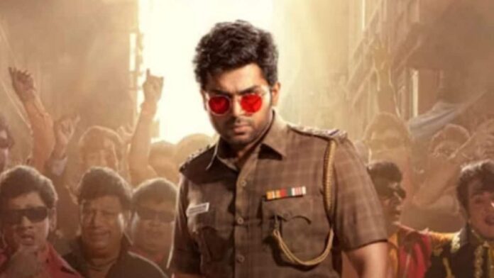 Karthi Vaa Vaathiyar release date announced finally Long Back, the film's teaser and a song were also released. But as said above, it faced many problems, and the OTT deal was also not settled. Finally, the producers of Vaa Vaathiyaar announced that the film will be releasing in theaters this December.