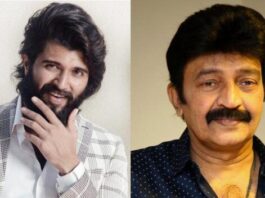Now senior hero Rajasekhar is all set to join the list, as reportedly, he will appear as a villain against Vijay Devarakonda. Produced by Dil Raju, the film is called Rowdy Janardhan and directed by Ravi Kiran Kola. The Ankusham actor played a special role in Nithin's Extra Ordinary Man, which did not receive much positive response.