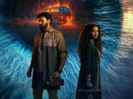 Bellamkonda Sreenivas Kishkindhapuri box office Kishkindhapuri break even at the box office in first weekend
