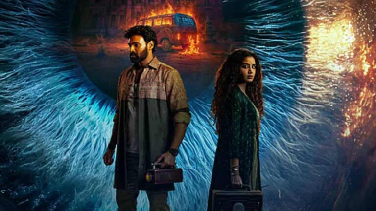 Kishkindhapuri: A Super Hit