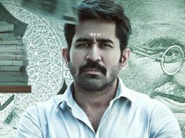 Shakthi Thirumagan Telugu dubbed version Bhadrakaali Movie Review