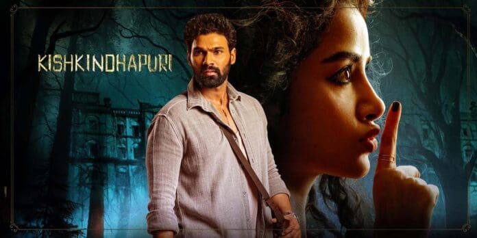 Bellamkonda sreenivas's blockbuster film Kishkindhapuri streaming now on OTT.