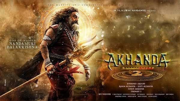 Balakrishna fans await an update or teaser from Akhanda 2 Akhanda 2 first single soon Now, the fans and audiences are also expecting an update from Akhanda 2 for Diwali. There is buzz that the first single might arrive for this Diwali, and definitely the team has to come up with some update, as it is less than 2 months until the film's release.
