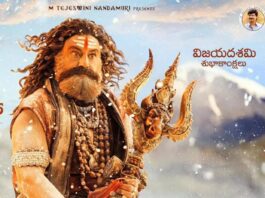 Akhanda 2 Dasara Poster disappoints fans Balakrishna fans angry on Akhanda 2 team For a film like Akhanda 2 fans expect it will take their favorite hero, Balayya to a whole new level and bring pan India stardom as well. So, the fans are expecting the team to do continuous promotions and events across all languages and to go for a proper pan India release.
