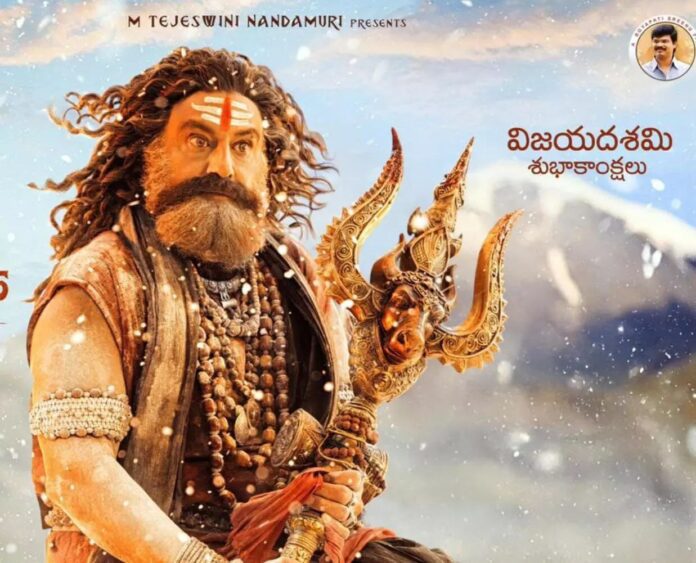 Akhanda 2 Dasara Poster disappoints fans Balakrishna fans angry on Akhanda 2 team For a film like Akhanda 2 fans expect it will take their favorite hero, Balayya to a whole new level and bring pan India stardom as well. So, the fans are expecting the team to do continuous promotions and events across all languages and to go for a proper pan India release.