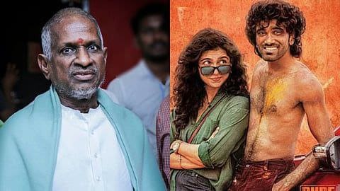 Ilaiyaraaja's legal action against Dude and Sony Music According to reports, Ilaiyaraaja is now planning to sue Sony Music for using his song “Karutha Machan” in Dude without acquiring the necessary rights. It appears that movie teams are getting approvals from audio platforms, but those platforms themselves are not securing permission from Ilaiyaraaja.