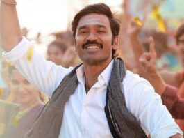 Idli Kadai to arrive on Netflix Dhanush's Idli Kadai to be available for OTT Streaming at the end of October