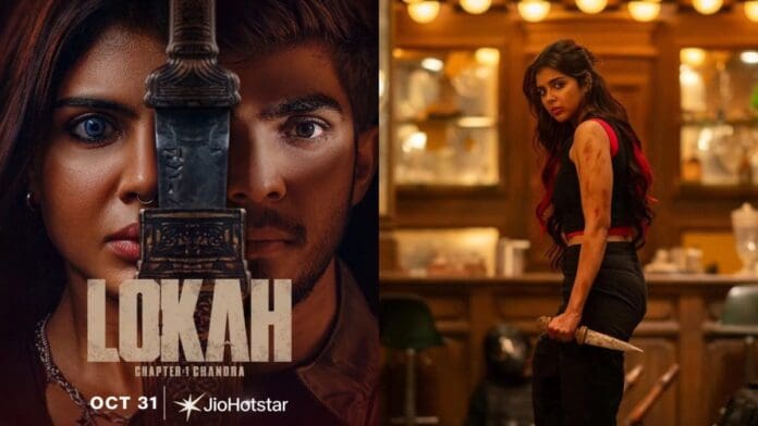 Lokah OTT Release Soon Lokah Chapter 1 arrives on Jio Hotstar on October 31st