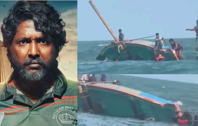 Suhas Mandaadi boat Accident The crew of the Suhas' Mandaadi found themselves in trouble when their boat capsized off Thondi's coast in Ramanathapuram district, Tamil Nadu.