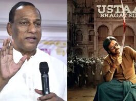 Malla Reddy and Ustaad Bhagat Singh Connection Harish Shankar asked Malla Reddy to play the villain in Pawan Kalyan's Ustaad Bhagat Singh