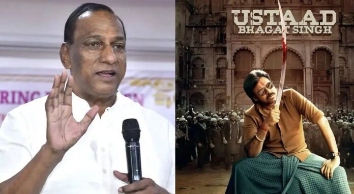 Malla Reddy and Ustaad Bhagat Singh Connection Harish Shankar asked Malla Reddy to play the villain in Pawan Kalyan's Ustaad Bhagat Singh