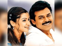 Venkatesh's classic movie Nuvvu Naaku Nachav returns to the theaters The comedy scenes and songs of the film are still loved by the public, and that is why Nuvvu Naaku Nachav has every possibility to get superb collections in theaters upon its re-release.
