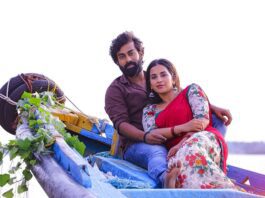 Sasivadane trailer is superb