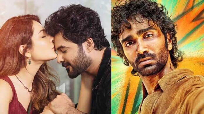 Dude WOM and Reviews Telusu kada WOM and Reviews