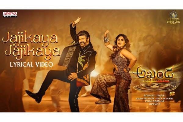 Balakrishna's Akhanda 2 second single - Jajikaya Jajikaya is out now Samyuktha dances alongside Balakrishna in Jajikaya Jajikaya, the second song from Akhanda 2.