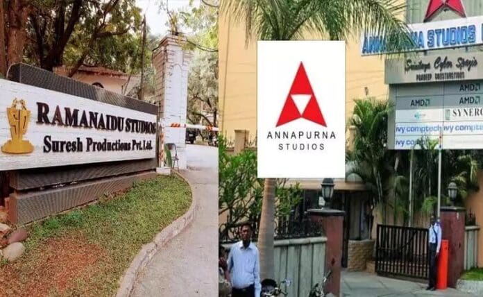 However, both these prestigious studios have now received a shock from the municipality regarding tax evasion in a shocking turn of events. Reports indicate that Annapurna Studios and Ramanaidu Studios have been paying significantly lower trade license fees than required.