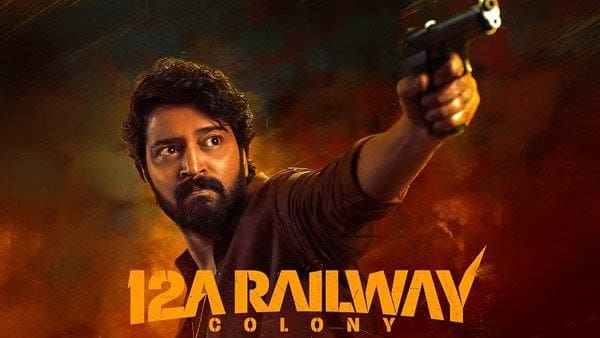 12A Railway Colony Review and Rating