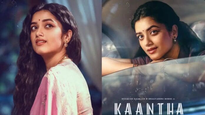 Bhagyashri Borse wins applause for her performance in Kaantha. Kaantha movie fails, but Bhagyashri Borse shines.