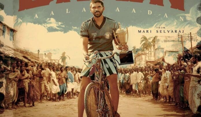 Dhruv Vikram's Bison streaming on OTT tonight.