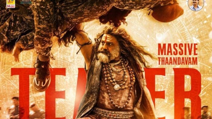 There were some doubts about this film due to the two songs released, and the trailer received a mixed response as well. But today in a pre-release event, Boyapati Srinu drops a mega bombshell with the massive teaser and clears all doubts. The 1-minute teaser is full of goosebump moments, and it is itself worth a ticket. Balakrishna is full of fire with his flow, and Boyapati presents terrific shots along with Thaman's banger background score, which gives a superb impact.