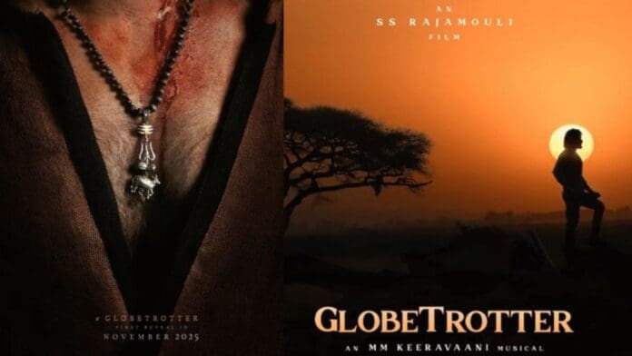 Mahesh fans await the release date announcement of Globetrotter. Mahesh and Rajamouli's Globetrotter big reveal on November 15th.