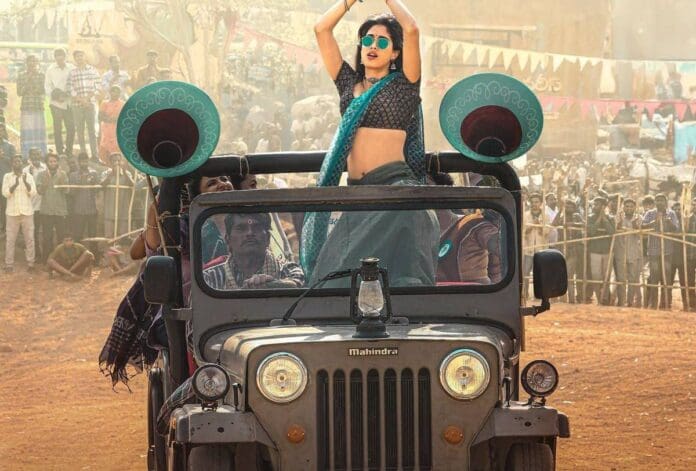 Mega Power Star Ram Charan’s highly anticipated rural action drama Peddi, directed by Buchi Babu Sana, is progressing at a brisk pace, and the film features Janhvi Kapoor as the leading lady, marking her first collaboration with Ram Charan. Jahnvi Kapoor's first look as Achiyyama in Peddi.
