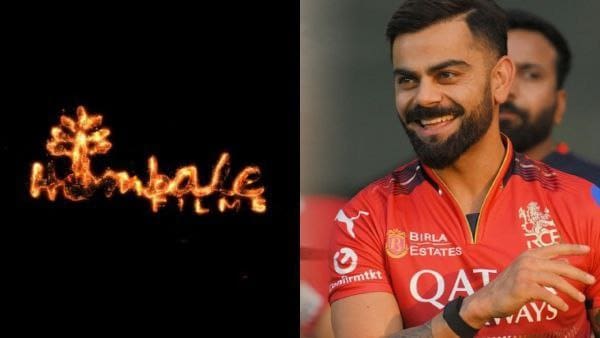 Nothing has been confirmed yet, but the media buzz strongly hints that Hombale Films could become one of the new owners of Royal Challengers Bengaluru. Fans are eagerly waiting for an official announcement.