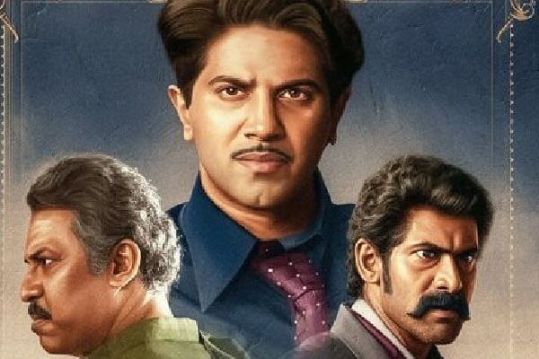 Kaantha's 2-day collections are below expectations. Dulquer Salmaan's Kaantha is not getting great numbers at the box office.