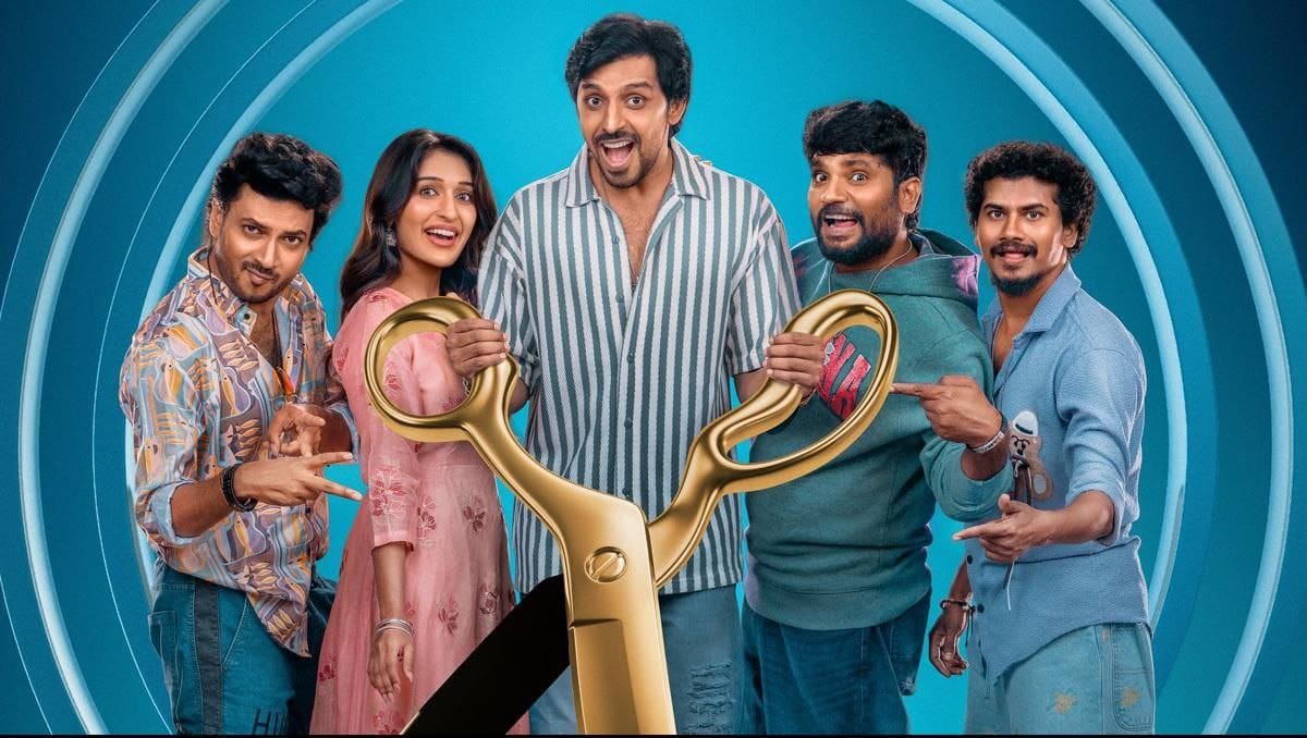 Mithra Mandali, a big disaster at the box office. Priyadarshi and Niharika NM's Mithra Mandali will release a re-edited version on Prime Video tonight.