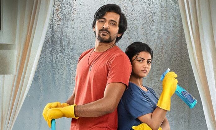 Premante Movie Review and Rating