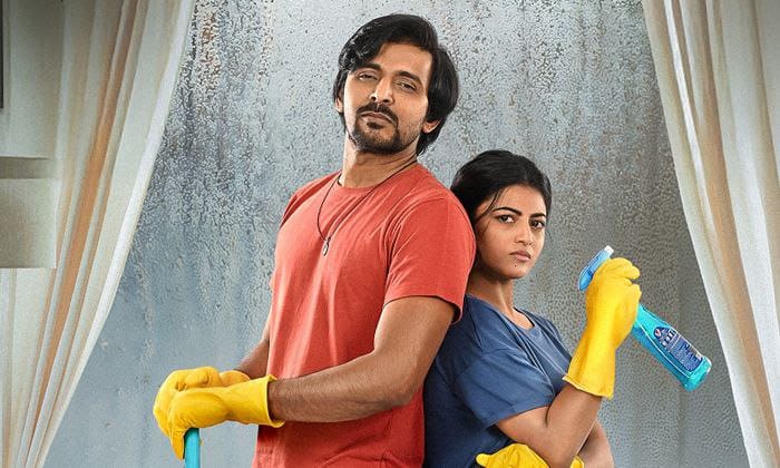 Premante Movie Review and Rating