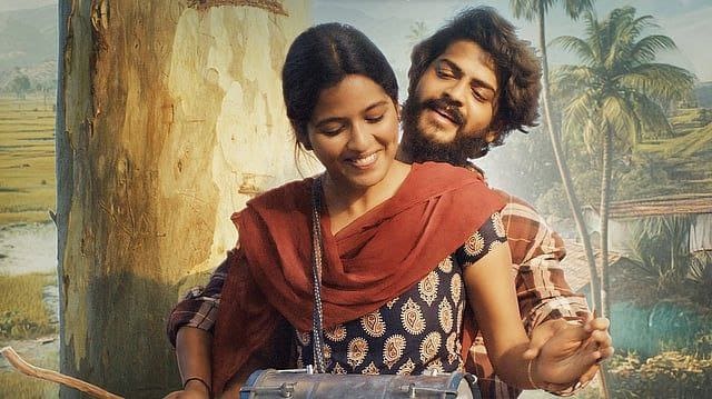 Raju Weds Rambai Movie Review and Rating