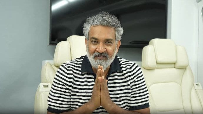 Globetrotter event is not a public event, says SS Rajamouli. Rajamouli shares a video explaining the whereabouts of the Globetrotter event.