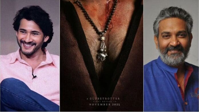 SSMB29 Rumored Title Varanasi has already been registered.