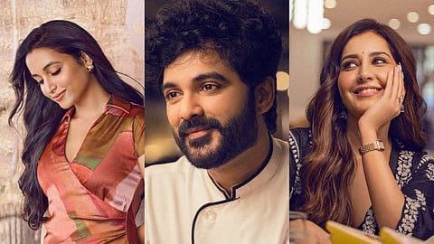 Telusu Kada to premiere on OTT soon. Netflix bags the streaming rights of Siddu Jonnalagadda's Telusu Kada. Will Telusu Kada get a better response on OTT?