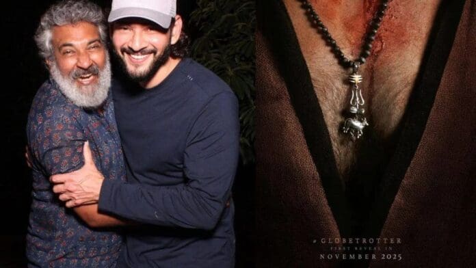 SSMB29 glimpse/announcement on November 15th. Jio Hotstar to stream SSMB29 Glimpse on November 15th. Rajamouli is dropping a sneak peek/glimpse of SSMB29 on November 15, and for the first time in Indian cinema, a film's announcement/launch will be live on Jio Hotstar.