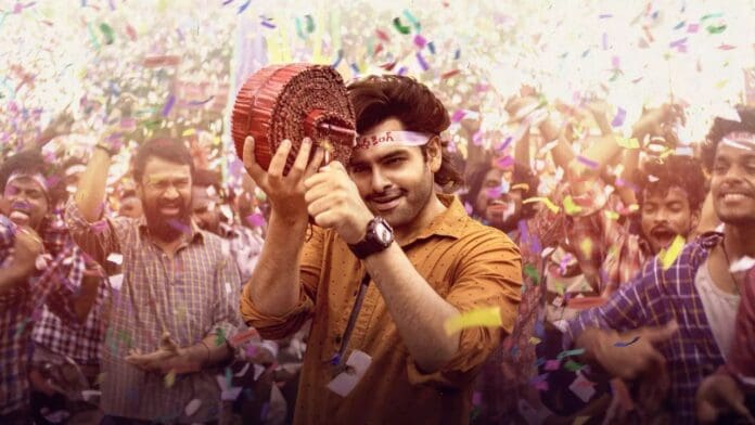 Not only in India, but Andhra King Taluka sees a drop overseas as well, which was unexpected. In the USA the film opens very well with $120K in premieres and 150K+ on opening day. On Day 2, which is Friday, it was expected to do more than $200K, but it went below Thursday, which shocked everyone. Andhra King Taluka needs a massive jump on the weekend.