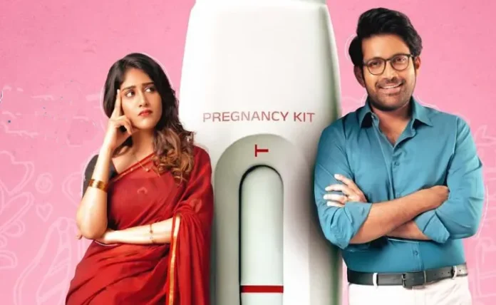 Blending humor and emotion, Santhana Prapthirasthu deals with the common struggles couples face while trying to conceive. It also highlights the strong chemistry between Vikranth and Chandini Chowdary. The movie appears to offer both laughter and heartfelt moments, exploring the modern-day challenges of relationships. It features a talented ensemble cast, including Vennela Kishore, Tharun Bhascker, Abhinav Gomatam, Jeevan Kumar, Muralidhar Goud, Sri Lakshmi, and others.