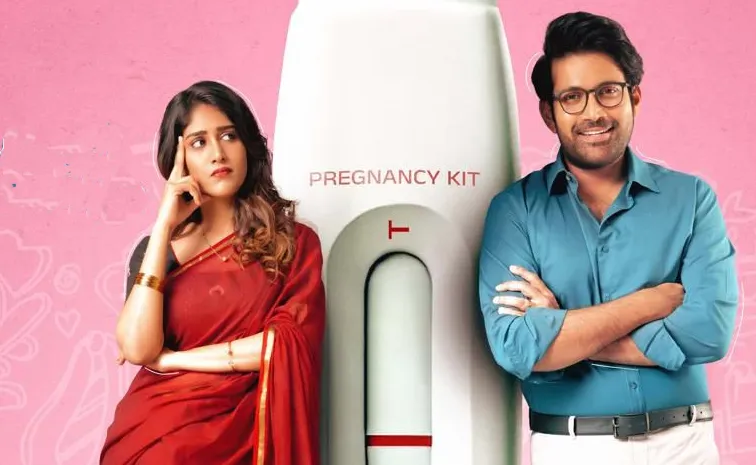 Vikranth and Chandini Chowdhary's Santhana Prapthirasthu Trailer is out now Blending humor and emotion, Santhana Prapthirasthu deals with the common struggles couples face while trying to conceive. It also highlights the strong chemistry between Vikranth and Chandini Chowdary. The movie appears to offer both laughter and heartfelt moments, exploring the modern-day challenges of relationships. It features a talented ensemble cast, including Vennela Kishore, Tharun Bhascker, Abhinav Gomatam, Jeevan Kumar, Muralidhar Goud, Sri Lakshmi, and others.
