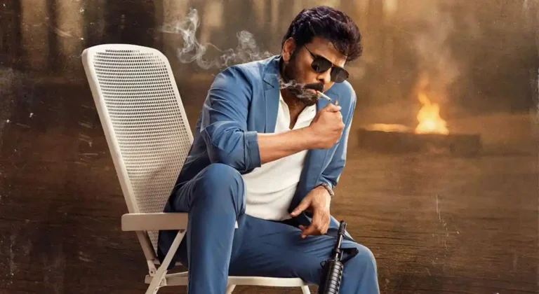 Mana Shankara Vara Prasad Garu Telugu States Business Details