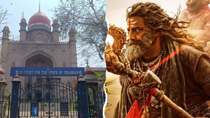 Telangana High Court questions Akhanda 2 Producers and BookMyShow.